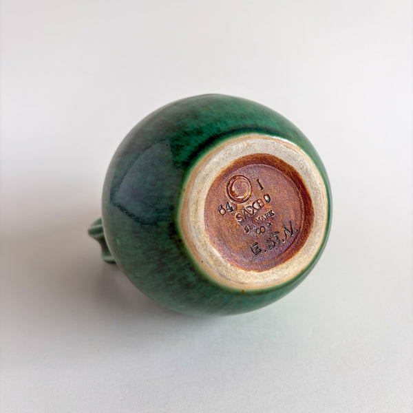 Eva Staehr-Nielsen for Saxbo Split Jug Vase